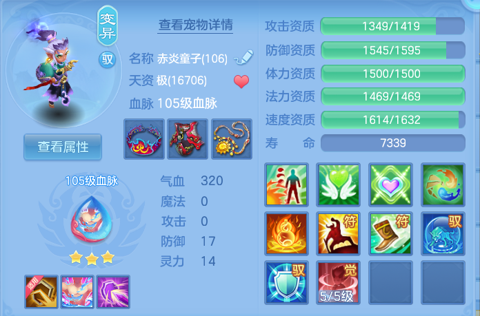 微信图片_20260818093913_48_4618.png