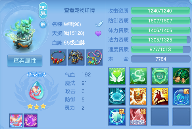 微信图片_20260818093914_50_4618.png