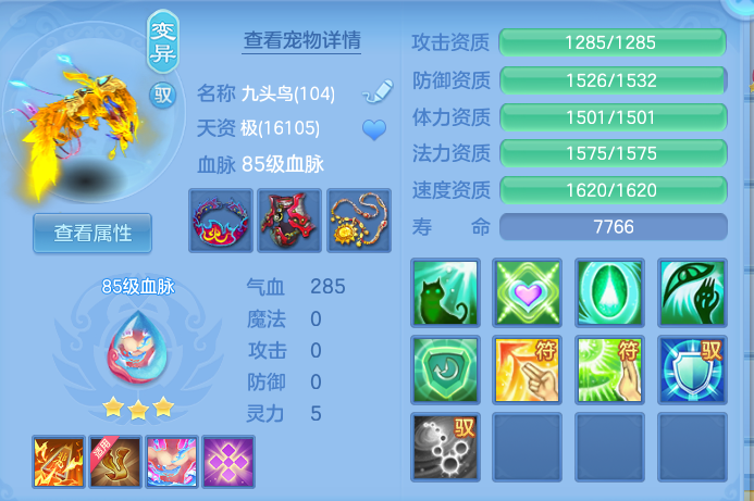 微信图片_20260818093914_52_4618.png