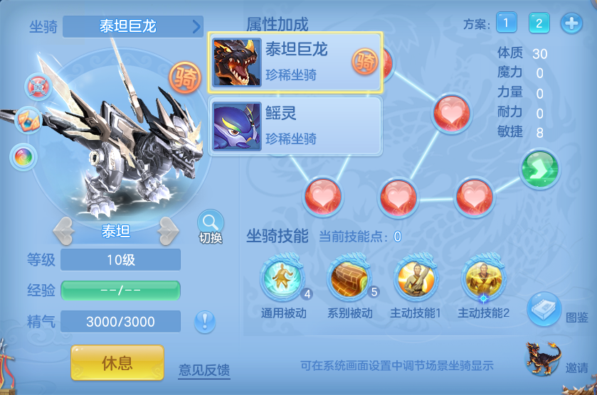 微信图片_20260818094002_57_4618.png