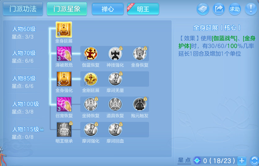 微信图片_20260818094119_60_4618.png