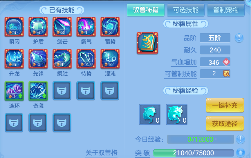 微信图片_20260818094003_58_4618.png