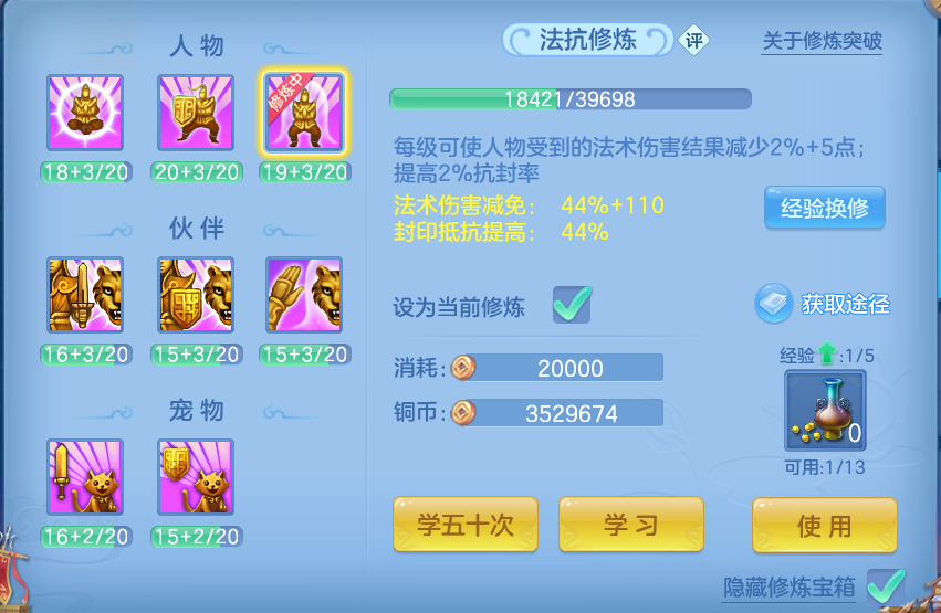 微信图片_20260818094119_62_4618.png