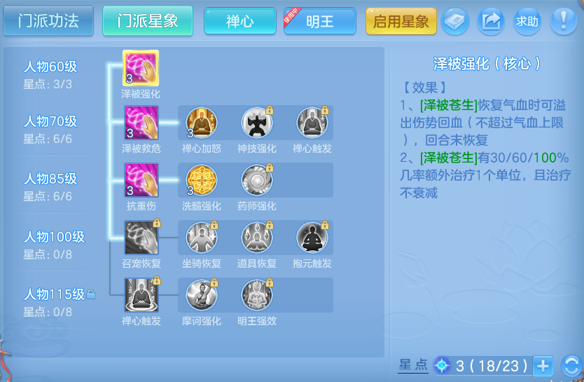 微信图片_20260818094119_61_4618.png