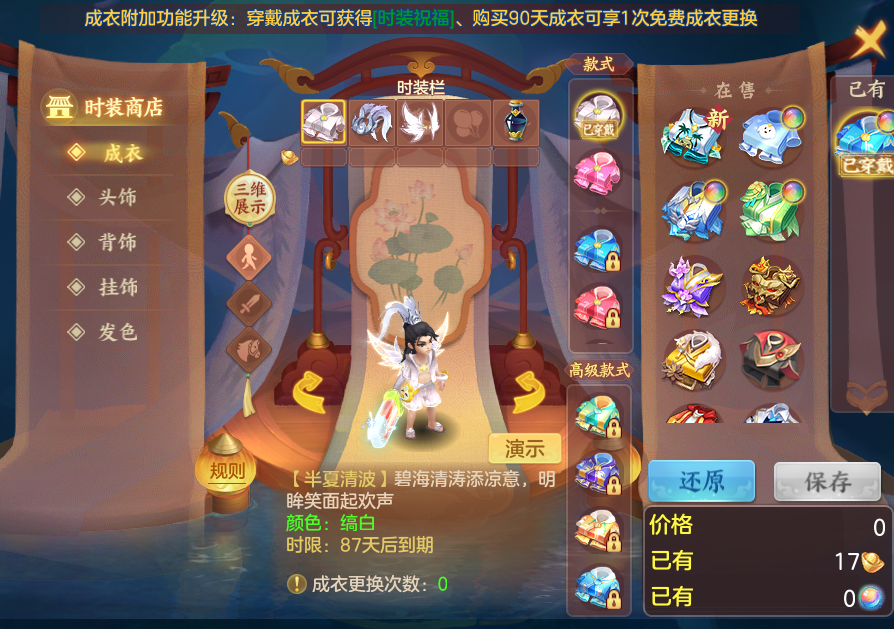 微信图片_20260818094216_69_4618.png