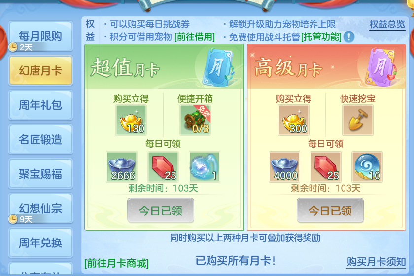 微信图片_20260818094216_71_4618.png