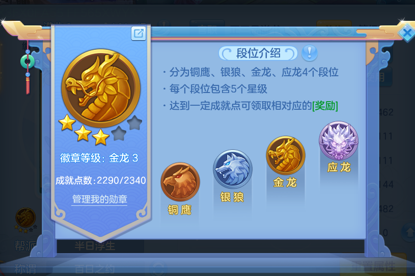 微信图片_20260818094216_67_4618.png