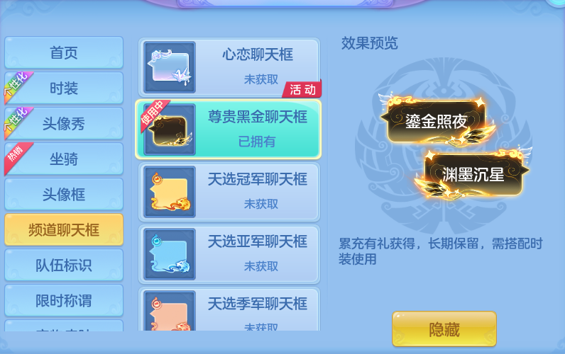 微信图片_20260818094216_70_4618.png