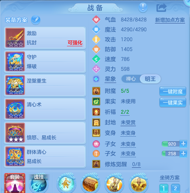 微信图片_20260818101711_31_4622.png