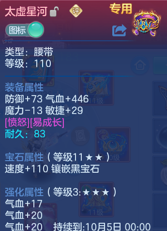 微信图片_20260818101712_37_4622.png