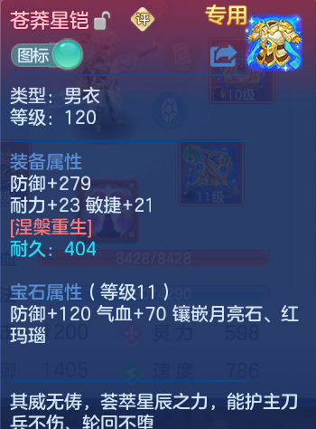 微信图片_20260818101712_38_4622.png