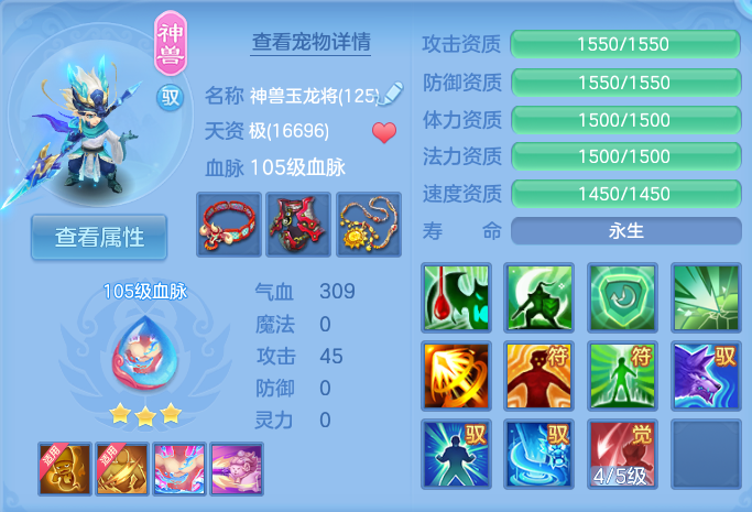 微信图片_20260818101921_42_4622.png