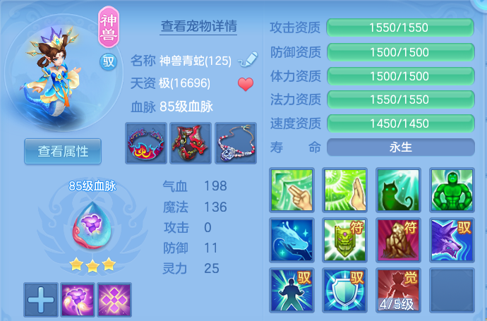 微信图片_20260818101921_40_4622.png