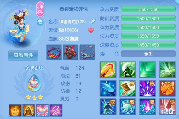 微信图片_20260818101921_39_4622.png