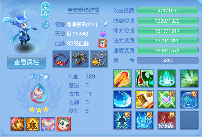 微信图片_20260818101922_48_4622.png