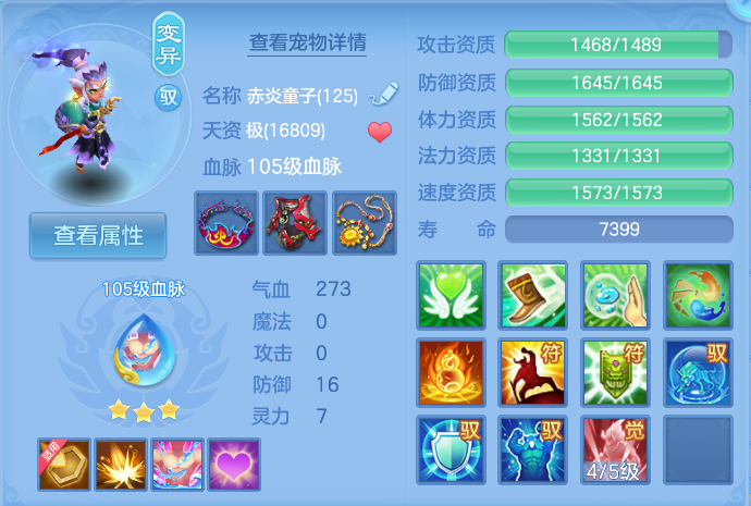 微信图片_20260818101921_45_4622.png