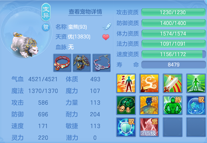 微信图片_20260818101922_53_4622.png