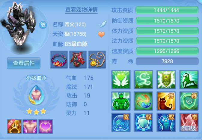微信图片_20260818101922_51_4622.png