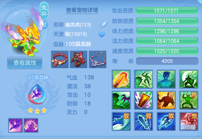 微信图片_20260818101922_49_4622.png