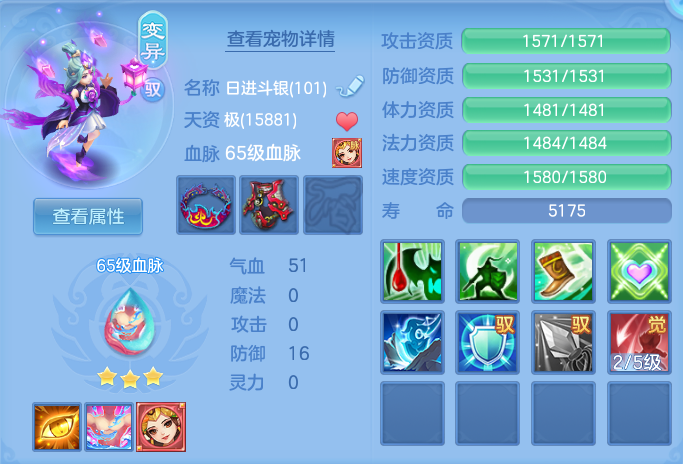 微信图片_20260818101922_54_4622.png