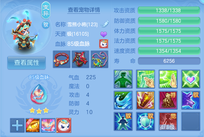 微信图片_20260818101922_50_4622.png