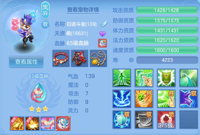 微信图片_20260818101922_52_4622.png