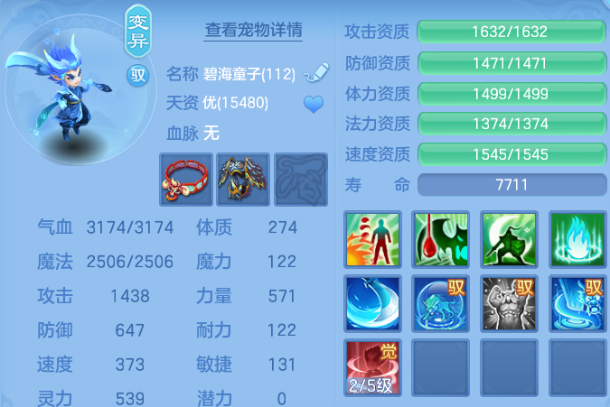 微信图片_20260818101923_57_4622.png