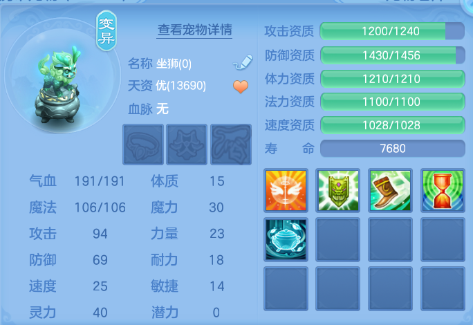微信图片_20260818101922_55_4622.png