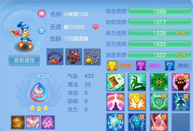 微信图片_20260818101923_59_4622.png
