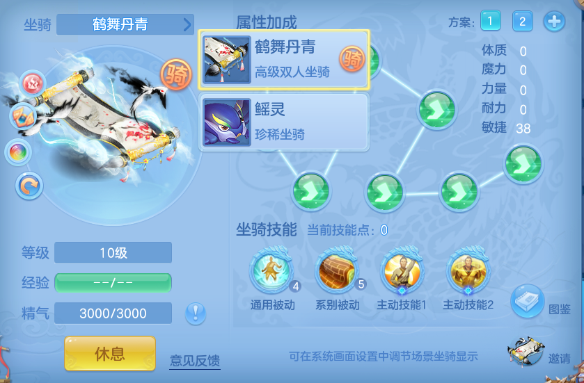 微信图片_20260818101944_62_4622.png