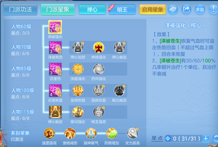 微信图片_20260818102001_65_4622.png