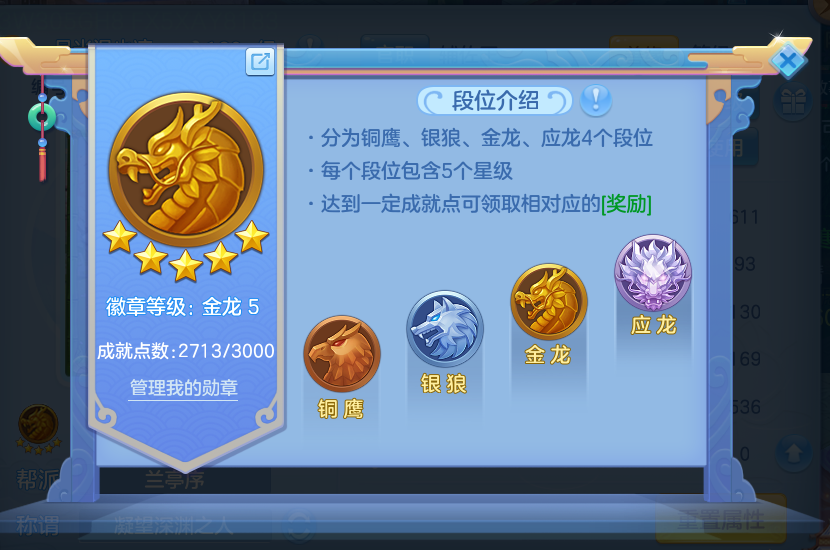 微信图片_20260818102058_71_4622.png