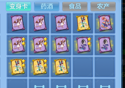 微信图片_20260818102128_75_4622.png