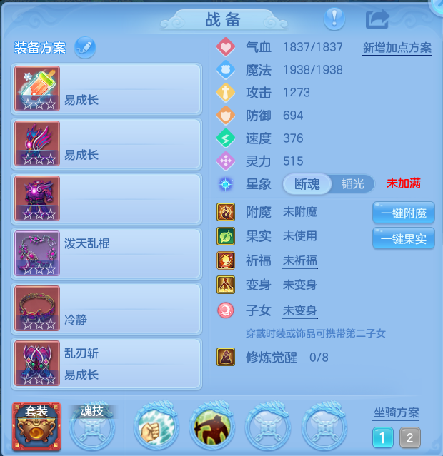 微信图片_20260818125212_23_4637.png