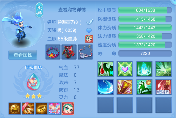 微信图片_20260818125305_31_4637.png