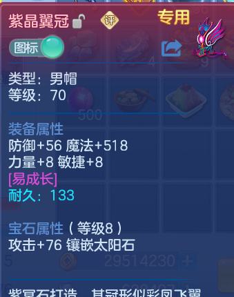 微信图片_20260818125213_26_4637.png