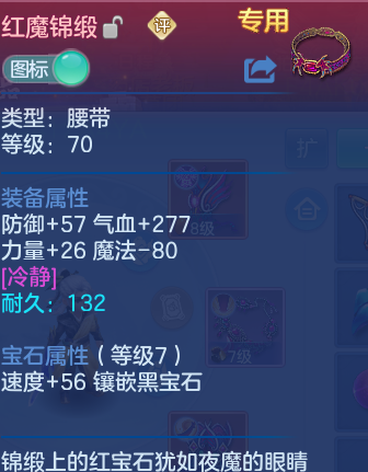 微信图片_20260818125213_29_4637.png