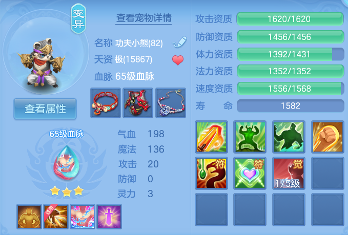 微信图片_20260818125305_32_4637.png