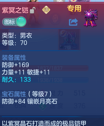 微信图片_20260818125213_30_4637.png
