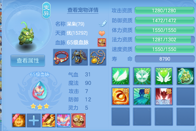 微信图片_20260818125305_34_4637.png