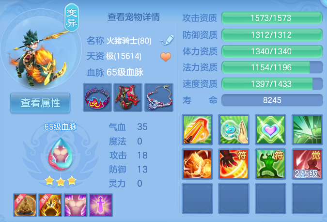 微信图片_20260818125305_33_4637.png