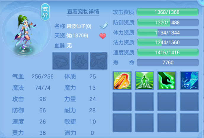微信图片_20260818125305_37_4637.png