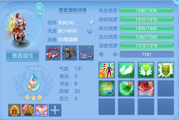 微信图片_20260818125305_35_4637.png