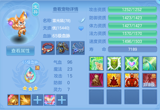 微信图片_20260818125305_38_4637.png