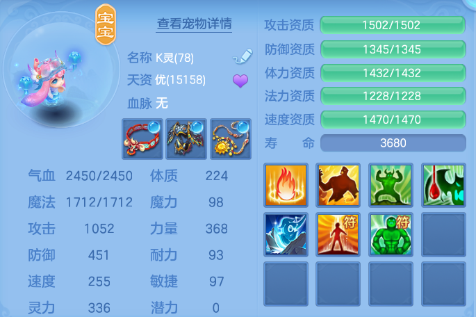 微信图片_20260818125305_39_4637.png