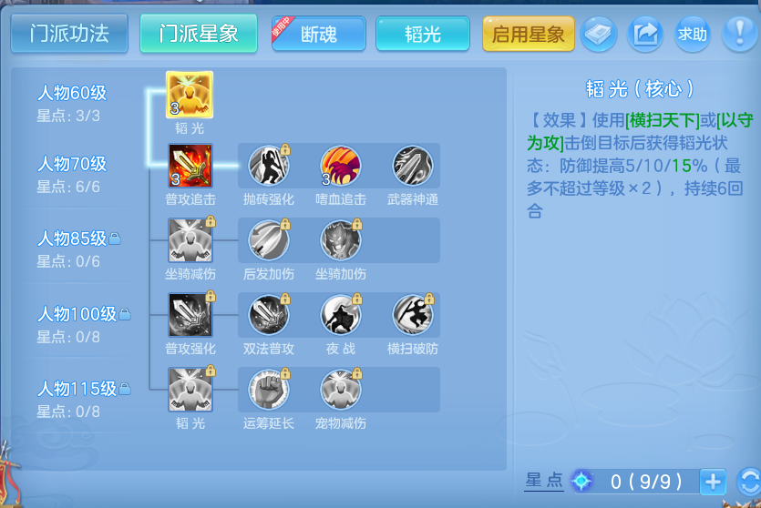 微信图片_20260818125337_45_4637.png