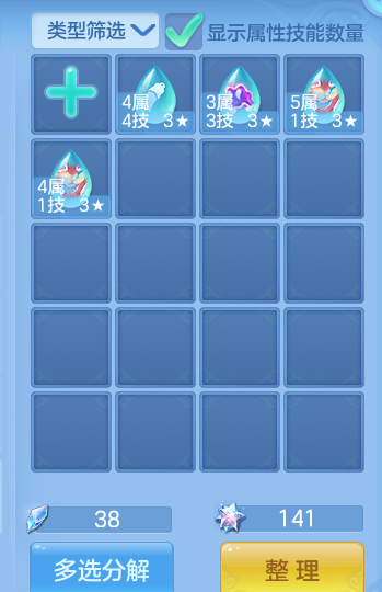 微信图片_20260818125311_41_4637.png