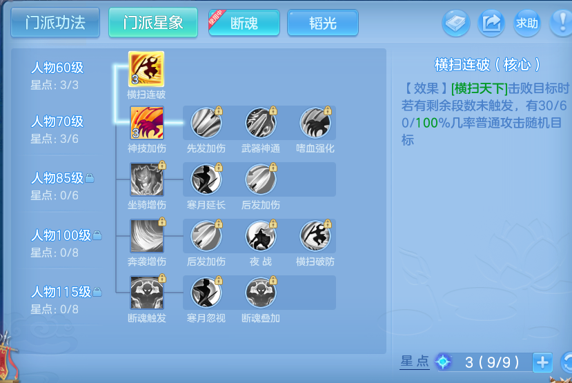 微信图片_20260818125337_44_4637.png