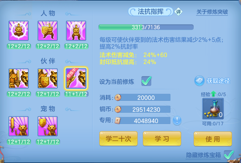 微信图片_20260818125337_46_4637.png