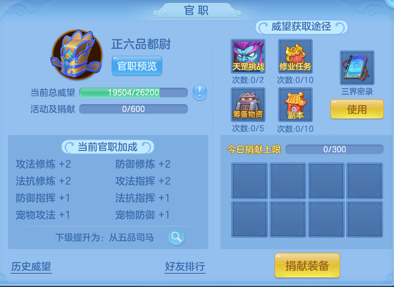 微信图片_20260818125410_49_4637.png
